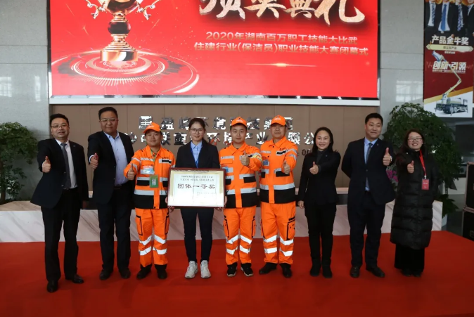 乘风破浪，再创佳绩！金年金字招牌(jinnian)环境荣获湖南省职业技能大赛冠军！