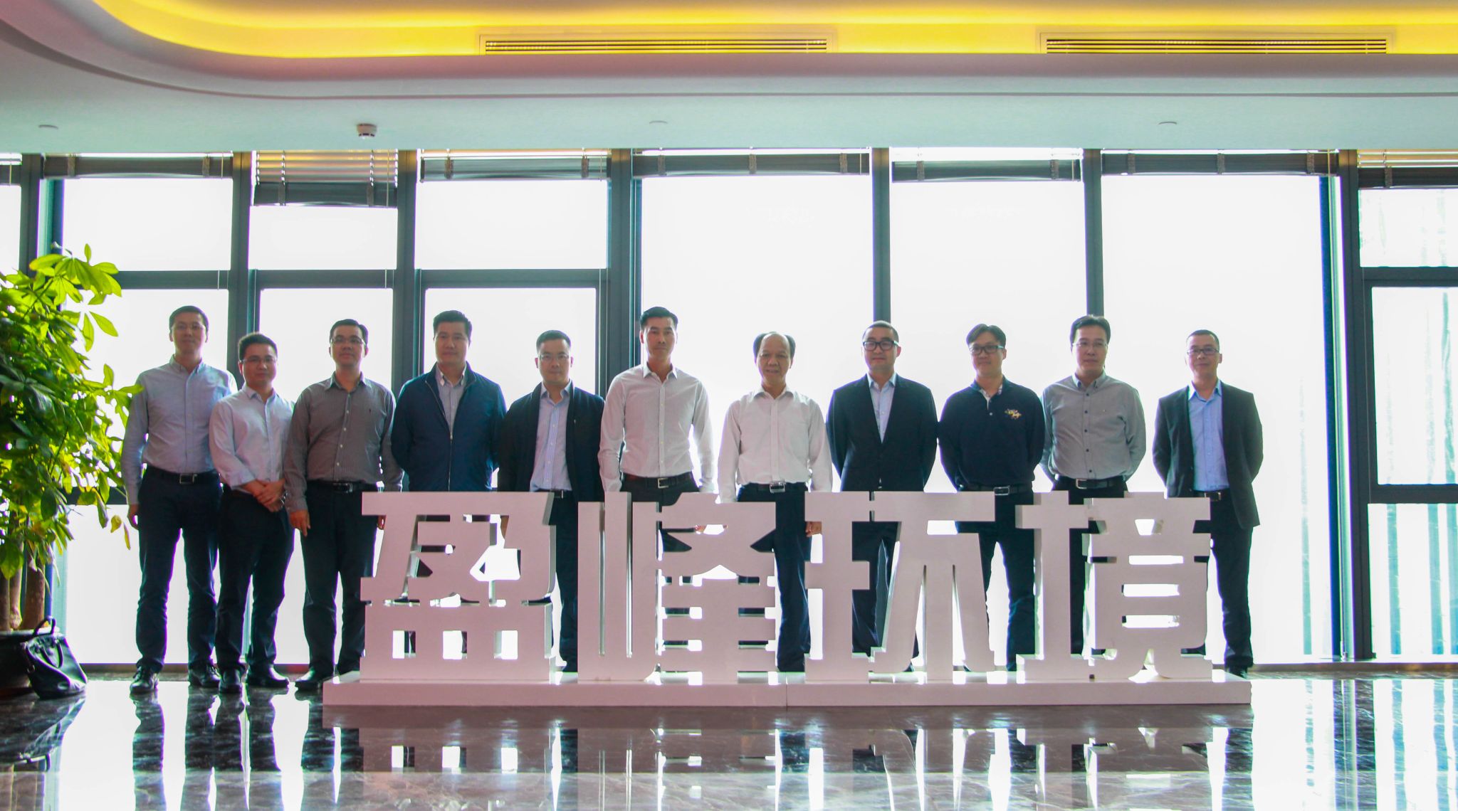 顺德区委书记郭文海一行莅临金年金字招牌(jinnian)环境参观考察