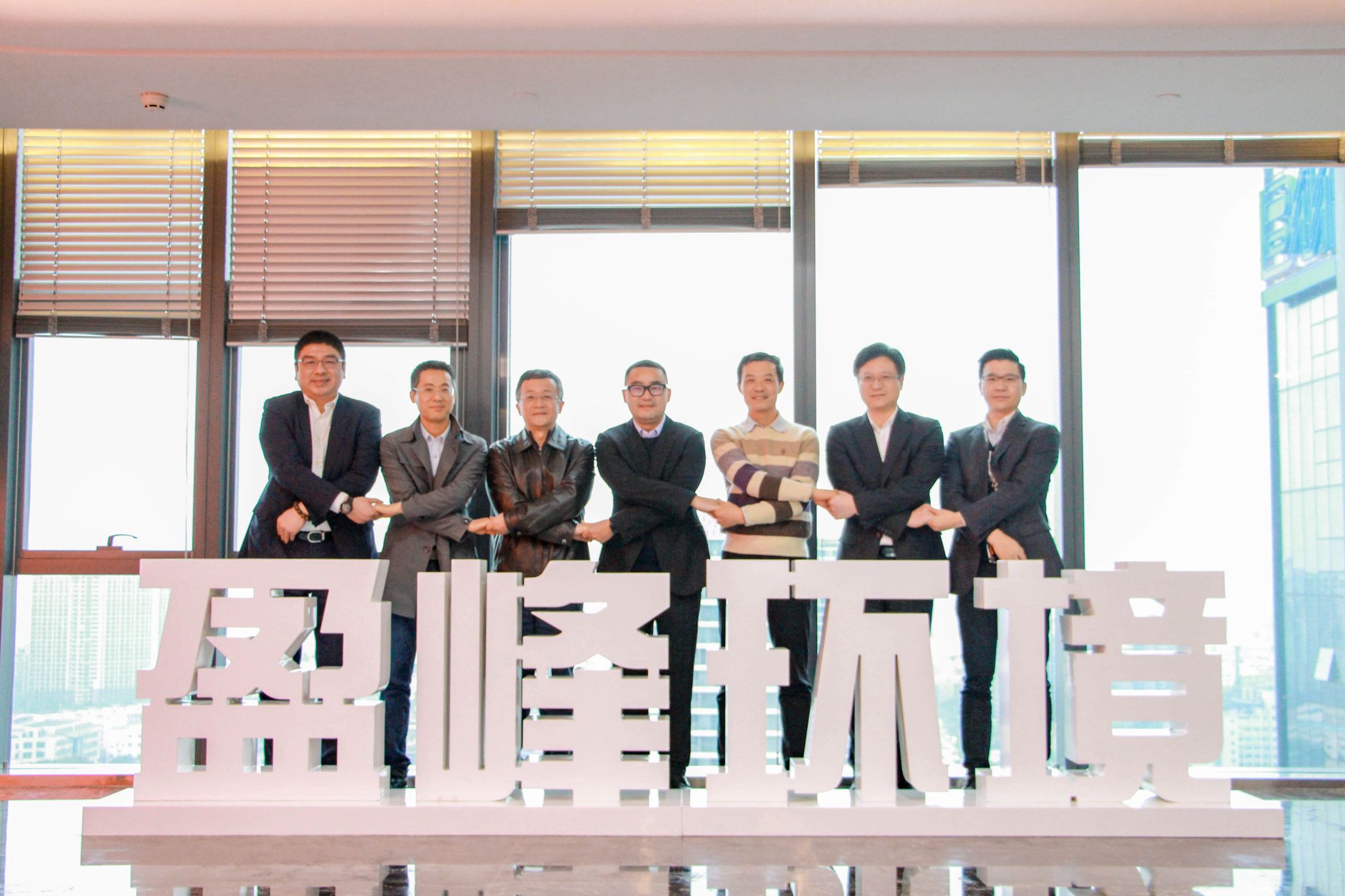 金年金字招牌(jinnian)环境公司治理再上新台阶，中联重科集团成为第二大股东