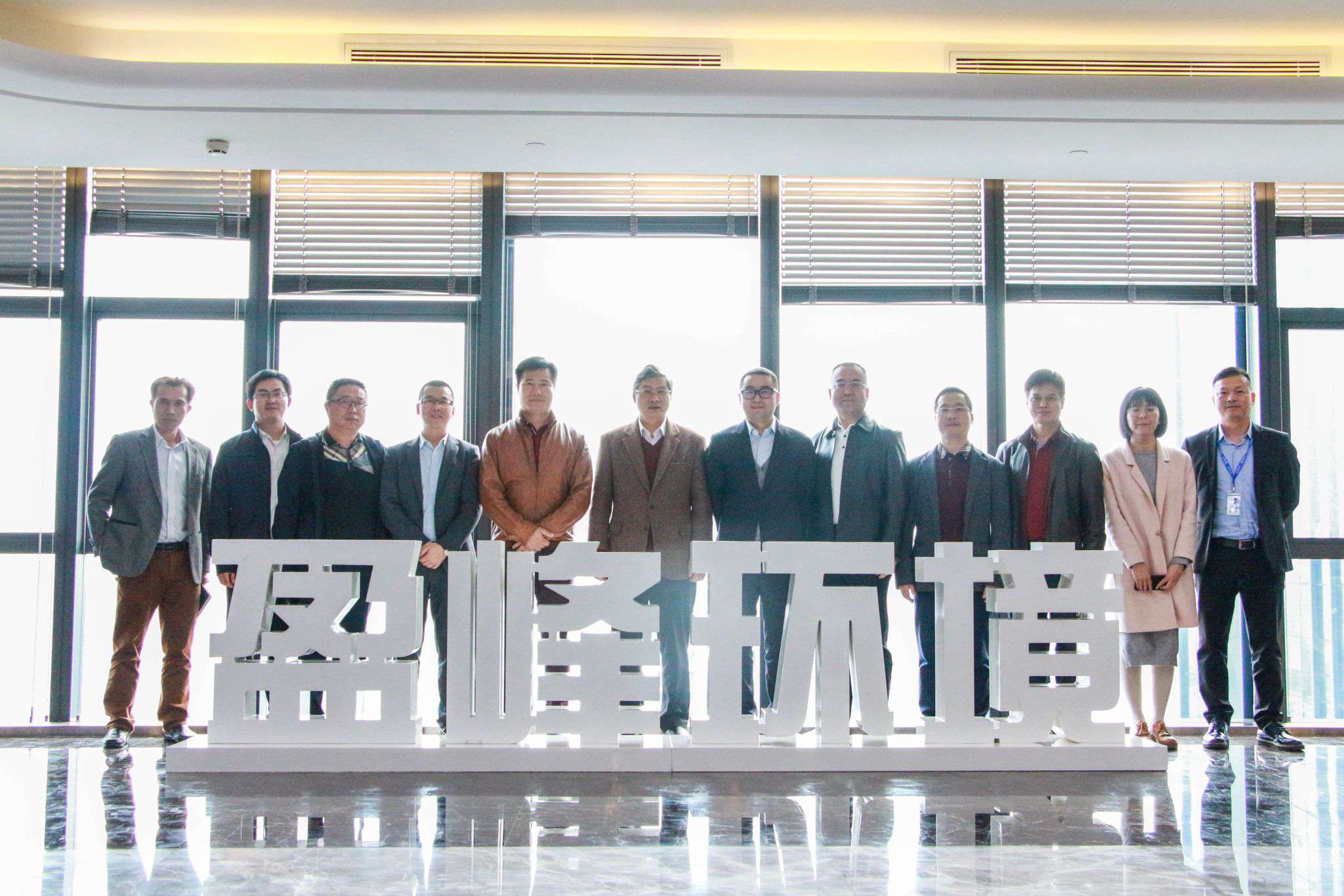 佛山市生态环境局局长杨永泰一行莅临金年金字招牌(jinnian)环境参观考察