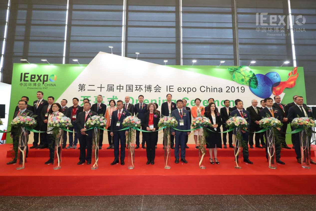 金年金字招牌(jinnian)环境新品耀眼吸睛，惊艳亮相第二十届中国环博会