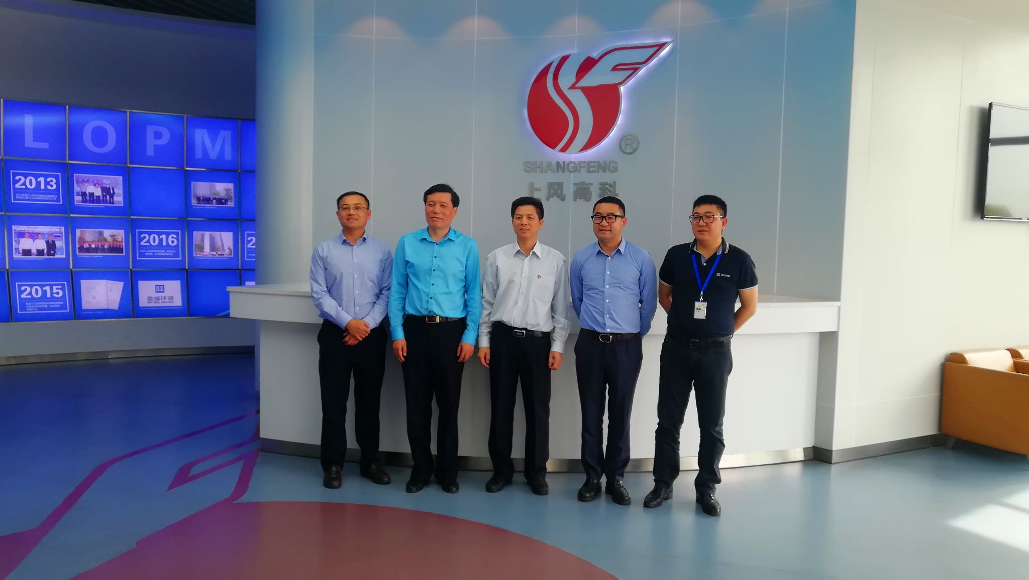 顺德区区长彭聪恩一行赴浙江上虞考察金年金字招牌(jinnian)环境风机基地