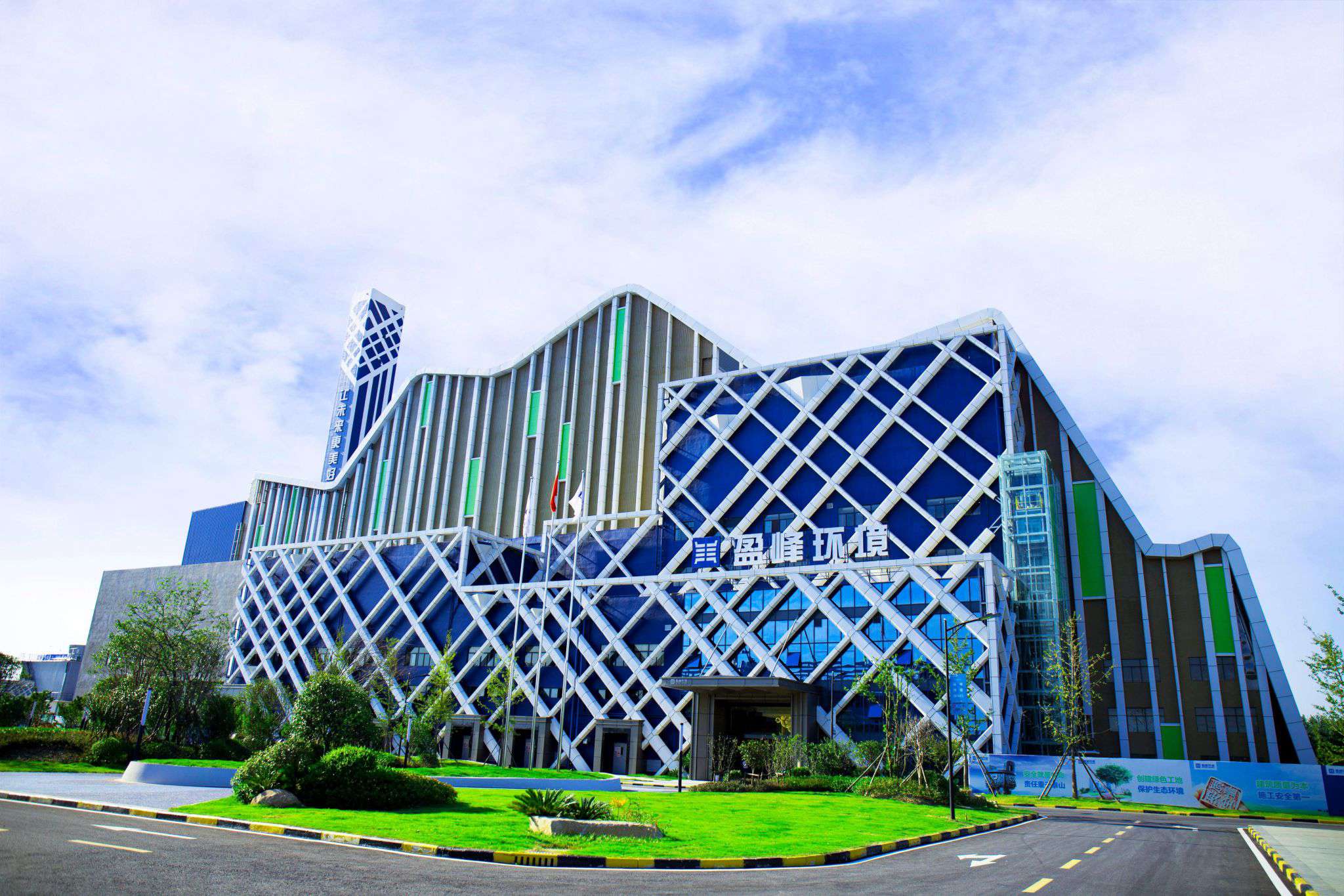 金年金字招牌(jinnian)环境仙桃循环经济产业园项目获评“2019生态环境产业创新工程”