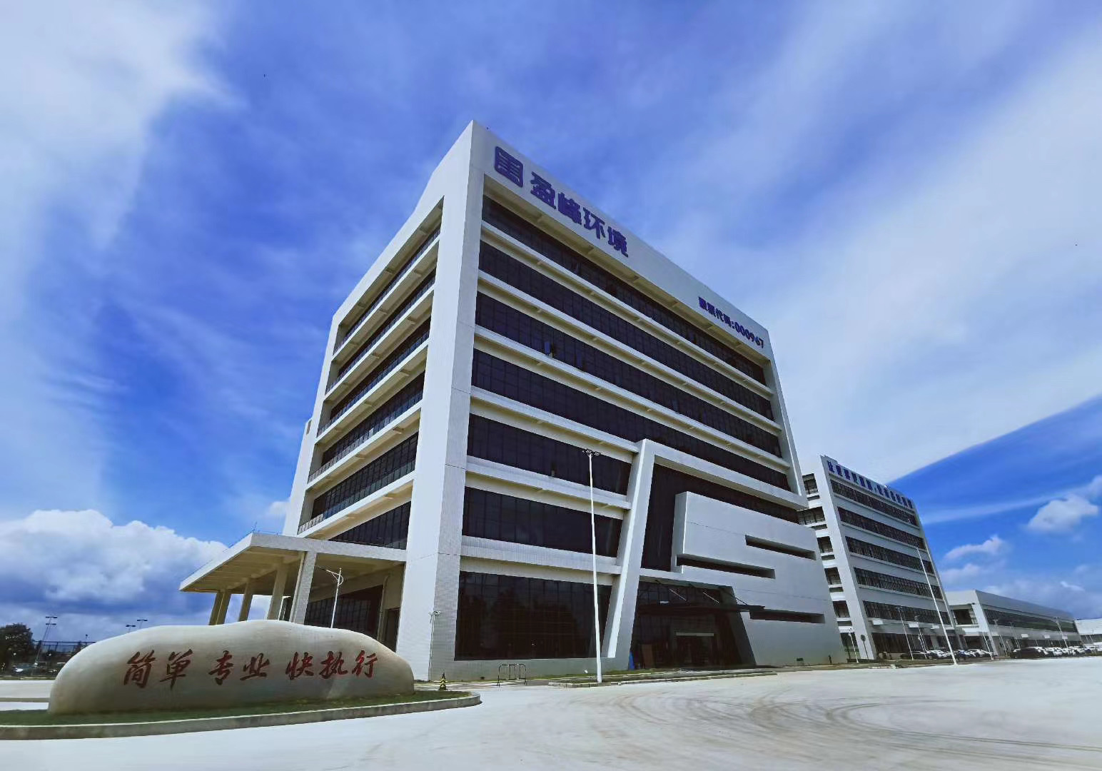 金年金字招牌(jinnian)科技