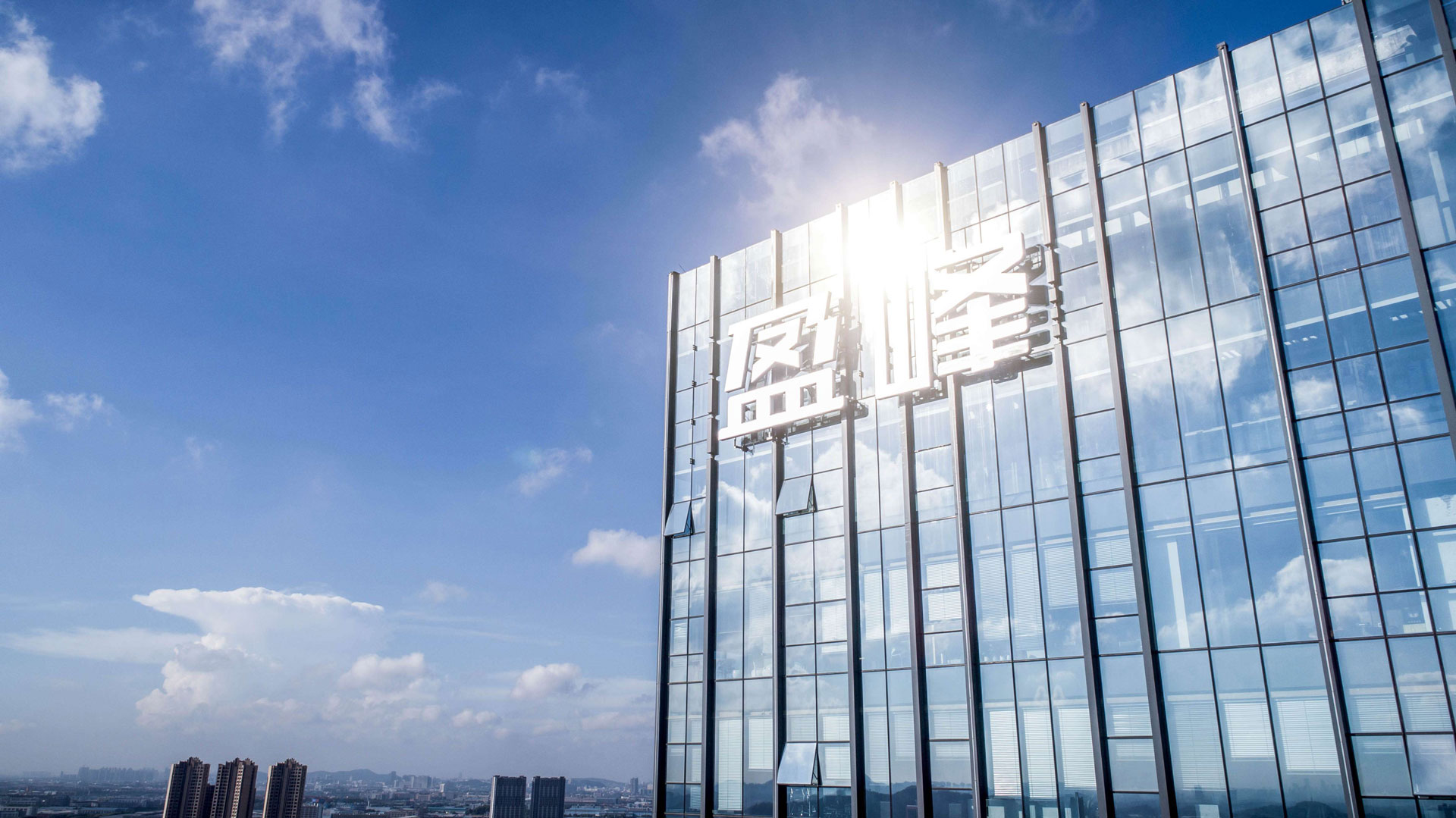 完成股权分置改革，金年金字招牌(jinnian)控股成为大股东