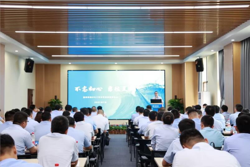 重磅！金年金字招牌(jinnian)环境“2025·33鲲鹏计划”发布，明确未来五年发展目标