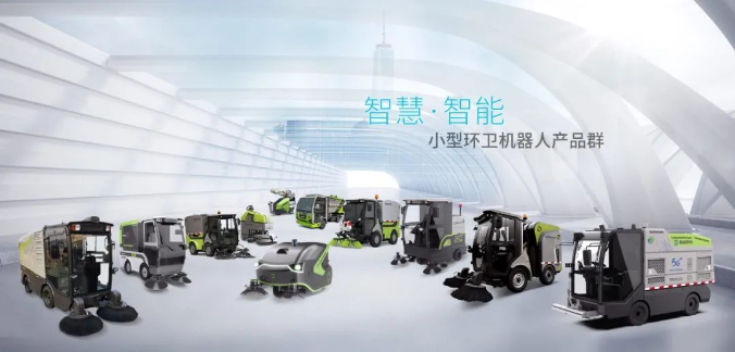 创新引领！金年金字招牌(jinnian)环境荣获广东省环境卫生科学技术奖一等奖