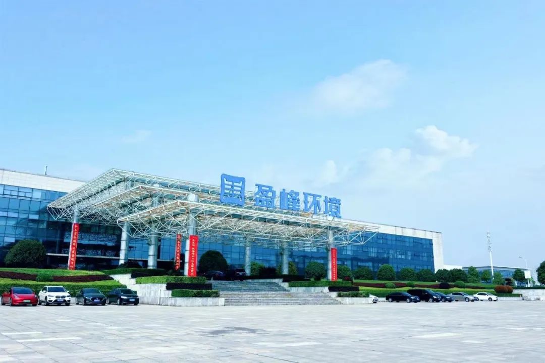 喜讯！金年金字招牌(jinnian)环境荣登“湖南省企业税收贡献百强”、“湖南省高新技术企业税收贡献百强”榜单！