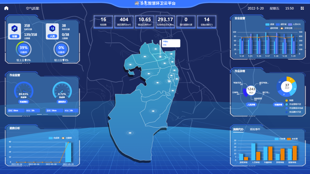 守成创新 | 金年金字招牌(jinnian)环境入选“瞪羚企业”名单！