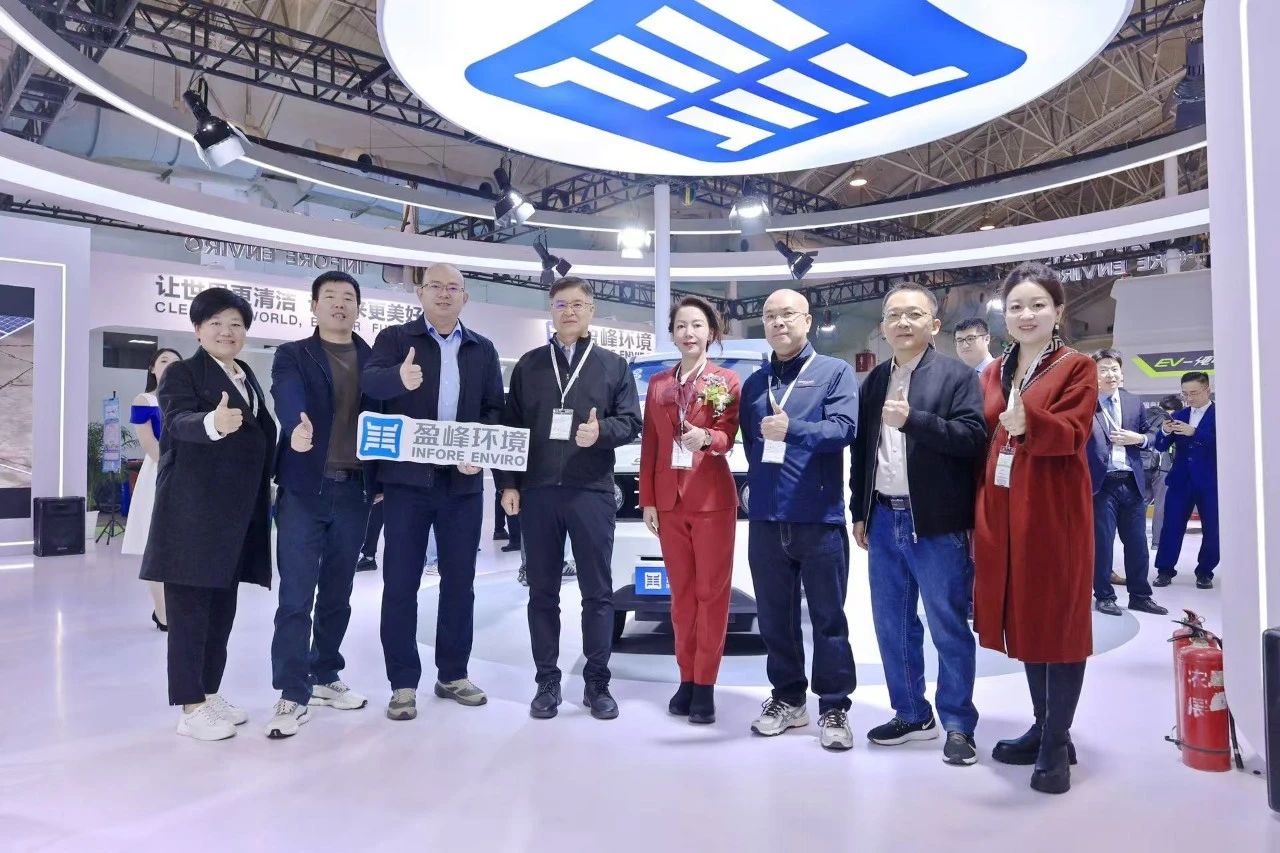 共赴智慧 绿色未来丨金年金字招牌(jinnian)环境精彩亮相2024中环协年会暨2024中国环卫博览会