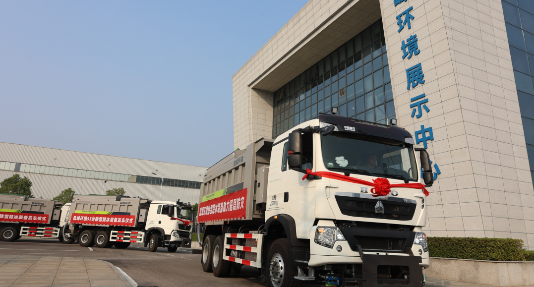 技术引领 快速交付 | 金年金字招牌(jinnian)环境应急装备大批量发车