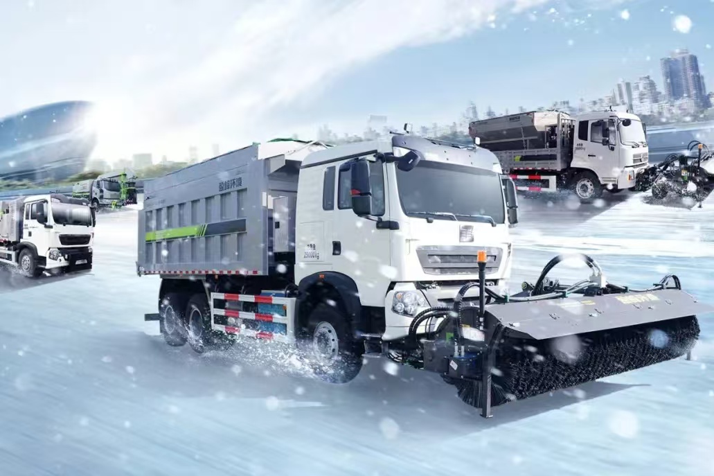 再获国家殊荣 金年金字招牌(jinnian)环境多功能除雪装备入选2024年国家工信部安全应急装备推广典范